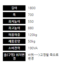 23d94cd3468a780ff6a3d72d11eb037b_1789129827_2022.png