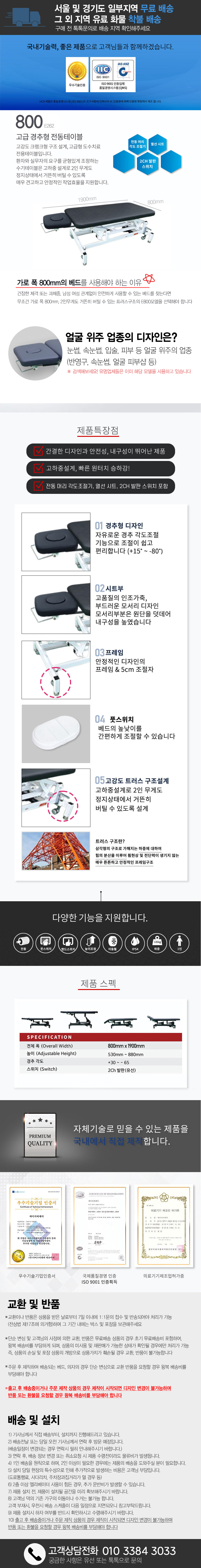 23d94cd3468a780ff6a3d72d11eb037b_1789131356_6364.jpg